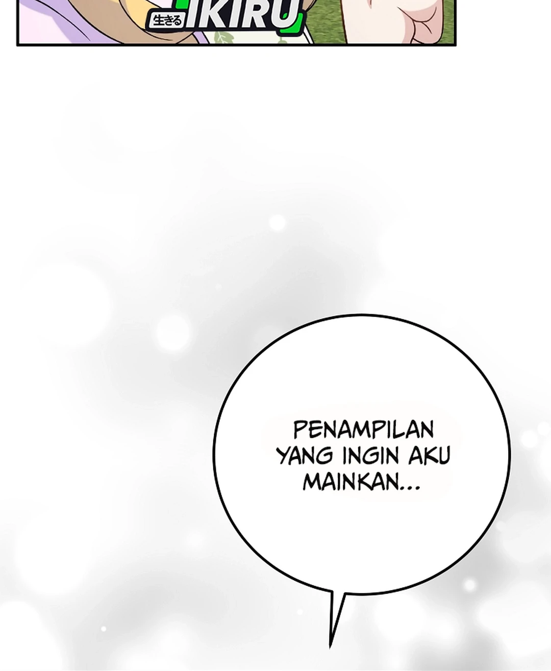 Superstar From Age 0 chapter 75 halaman 82