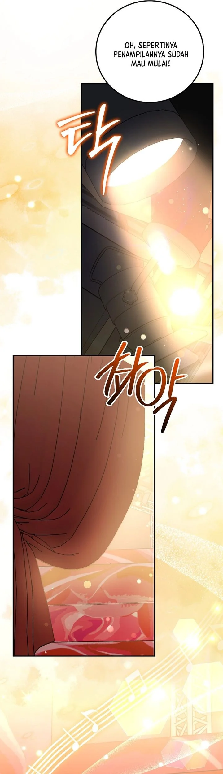 Superstar From Age 0 chapter 79 halaman 16