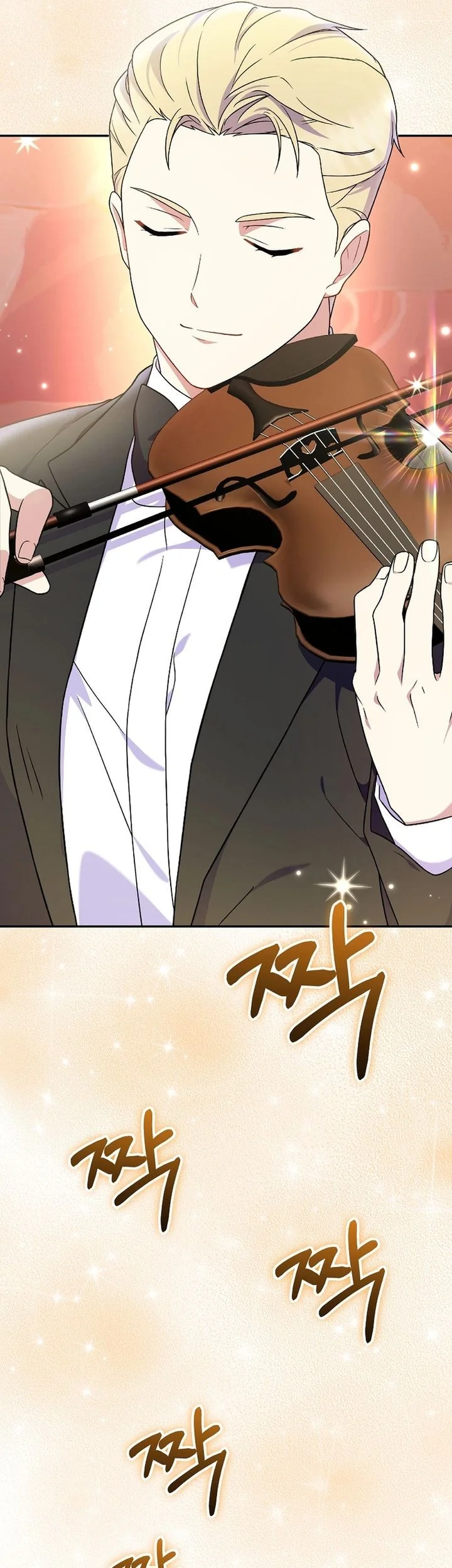 Superstar From Age 0 chapter 79 halaman 22