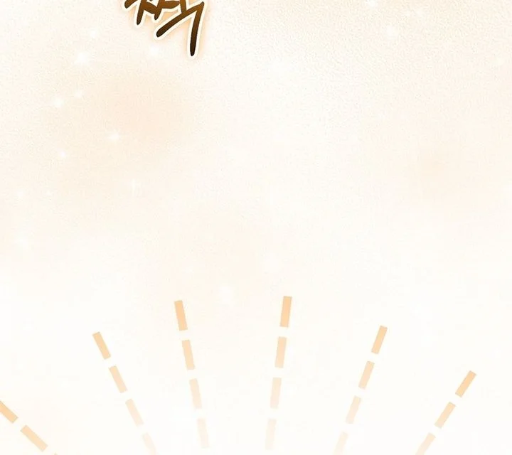 Superstar From Age 0 chapter 79 halaman 23