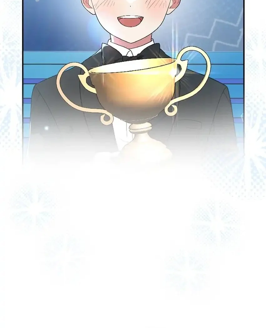 Superstar From Age 0 Bab 81 halaman 89