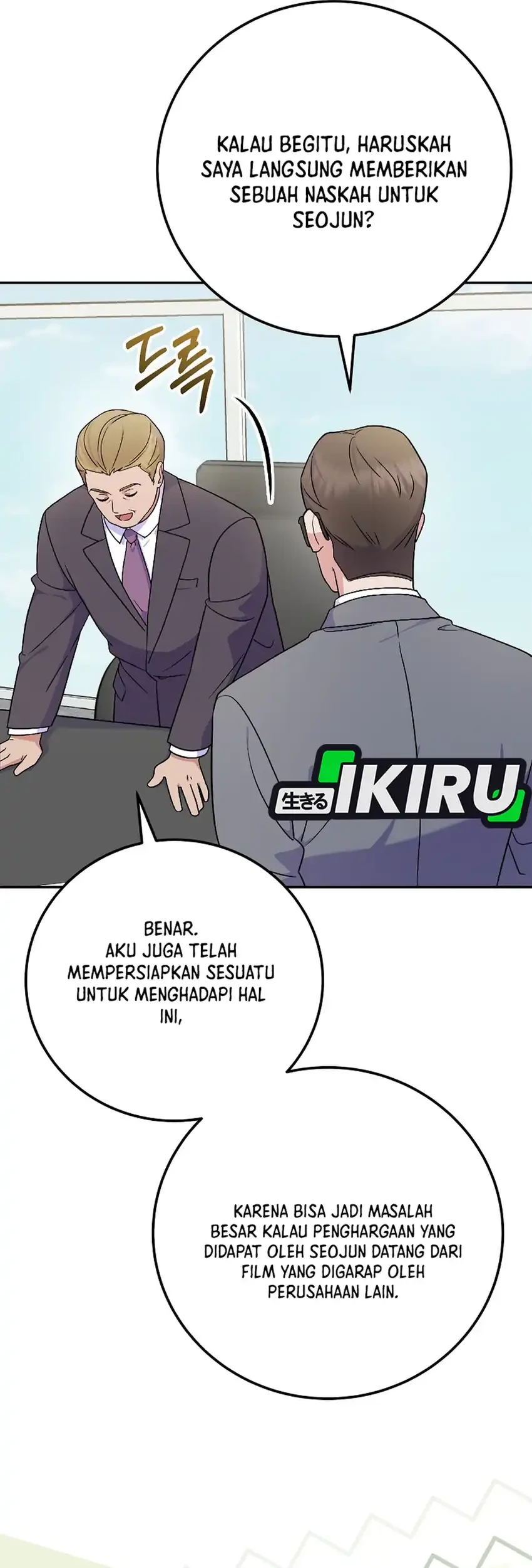 Superstar From Age 0 Bab 82 halaman 14
