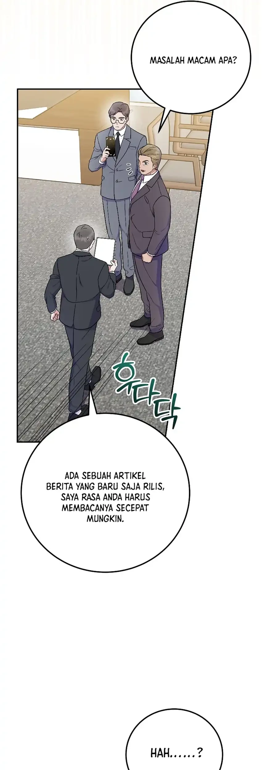 Superstar From Age 0 Bab 82 halaman 20