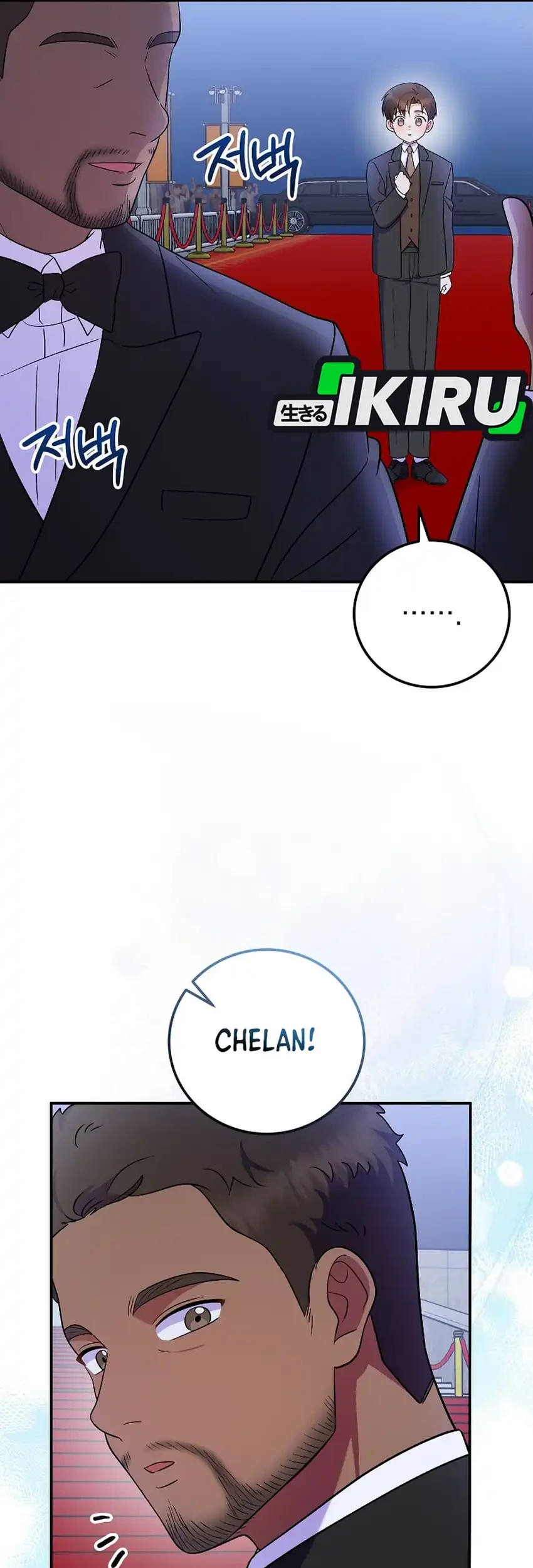 Superstar From Age 0 chapter 83 halaman 10