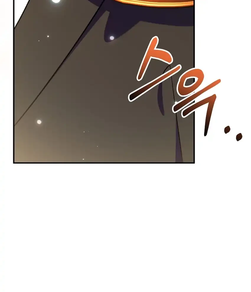 Superstar From Age 0 chapter 83 halaman 19