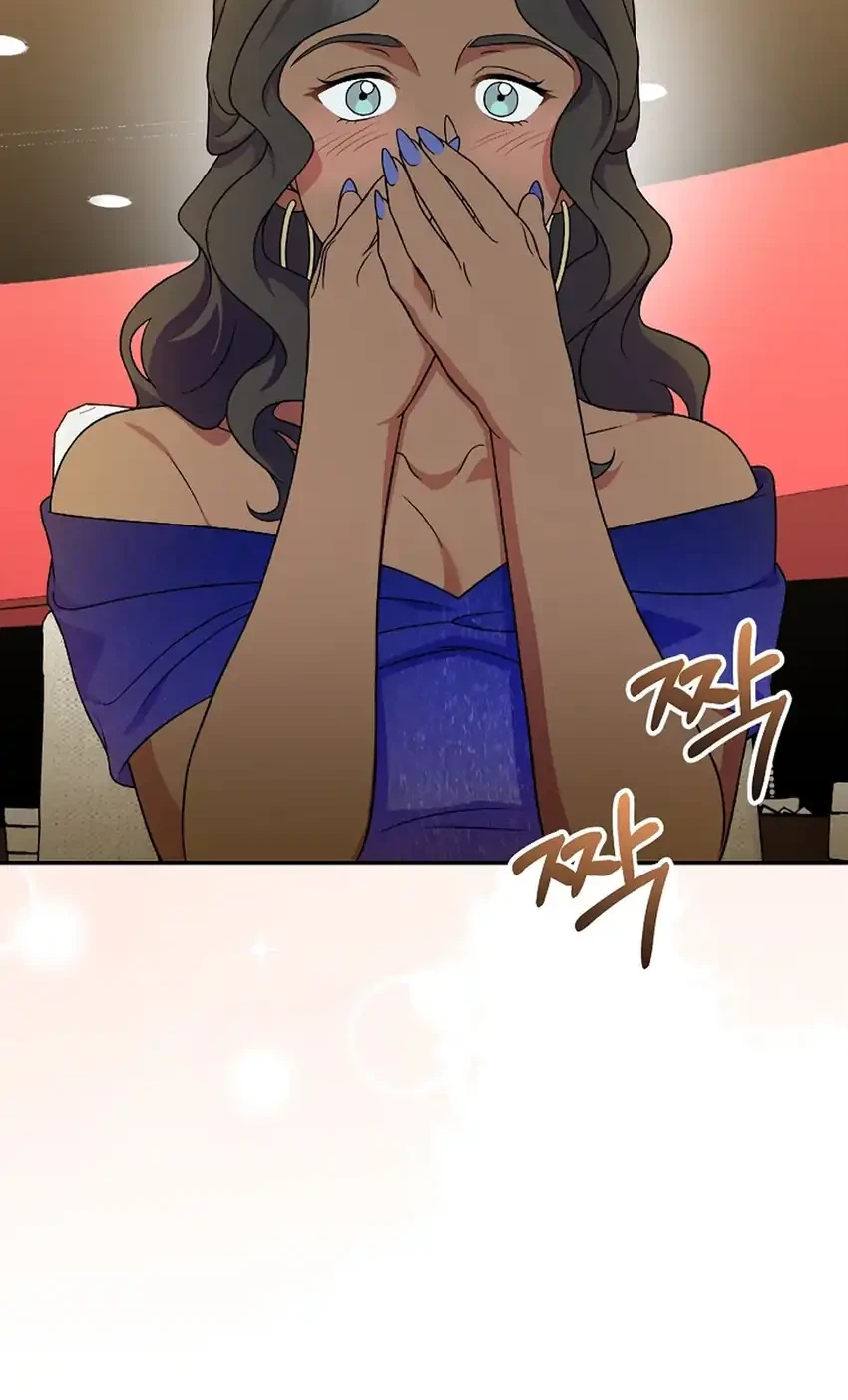 Superstar From Age 0 chapter 83 halaman 43