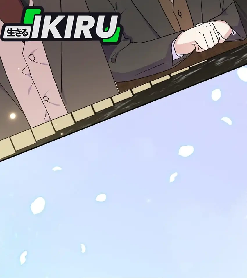 Superstar From Age 0 chapter 83 halaman 49
