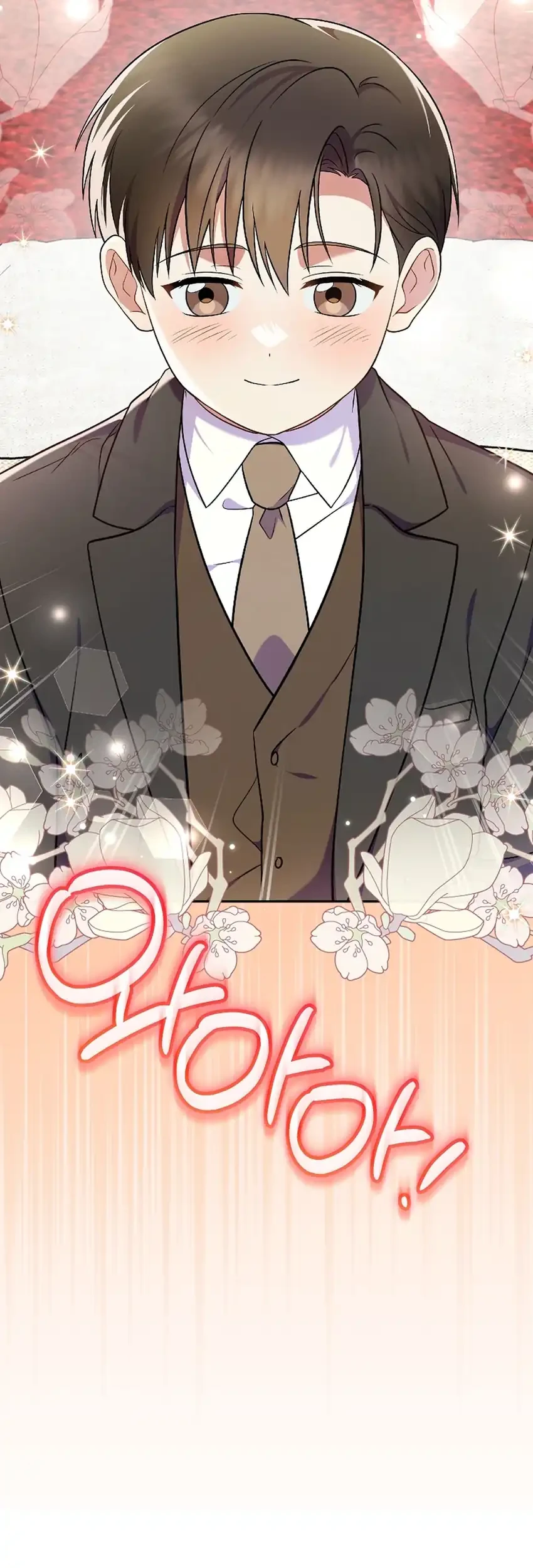 Superstar From Age 0 chapter 83 halaman 69
