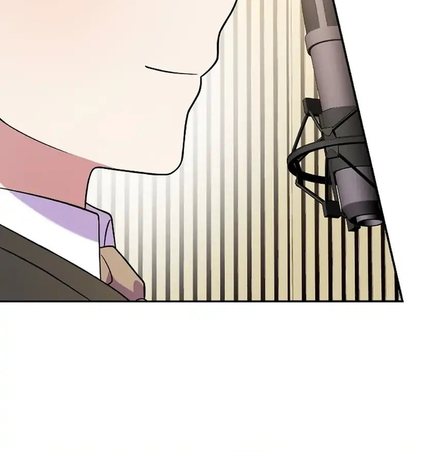 Superstar From Age 0 chapter 83 halaman 74