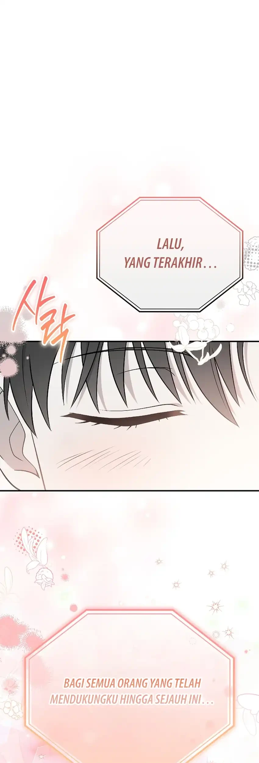 Superstar From Age 0 chapter 83 halaman 85