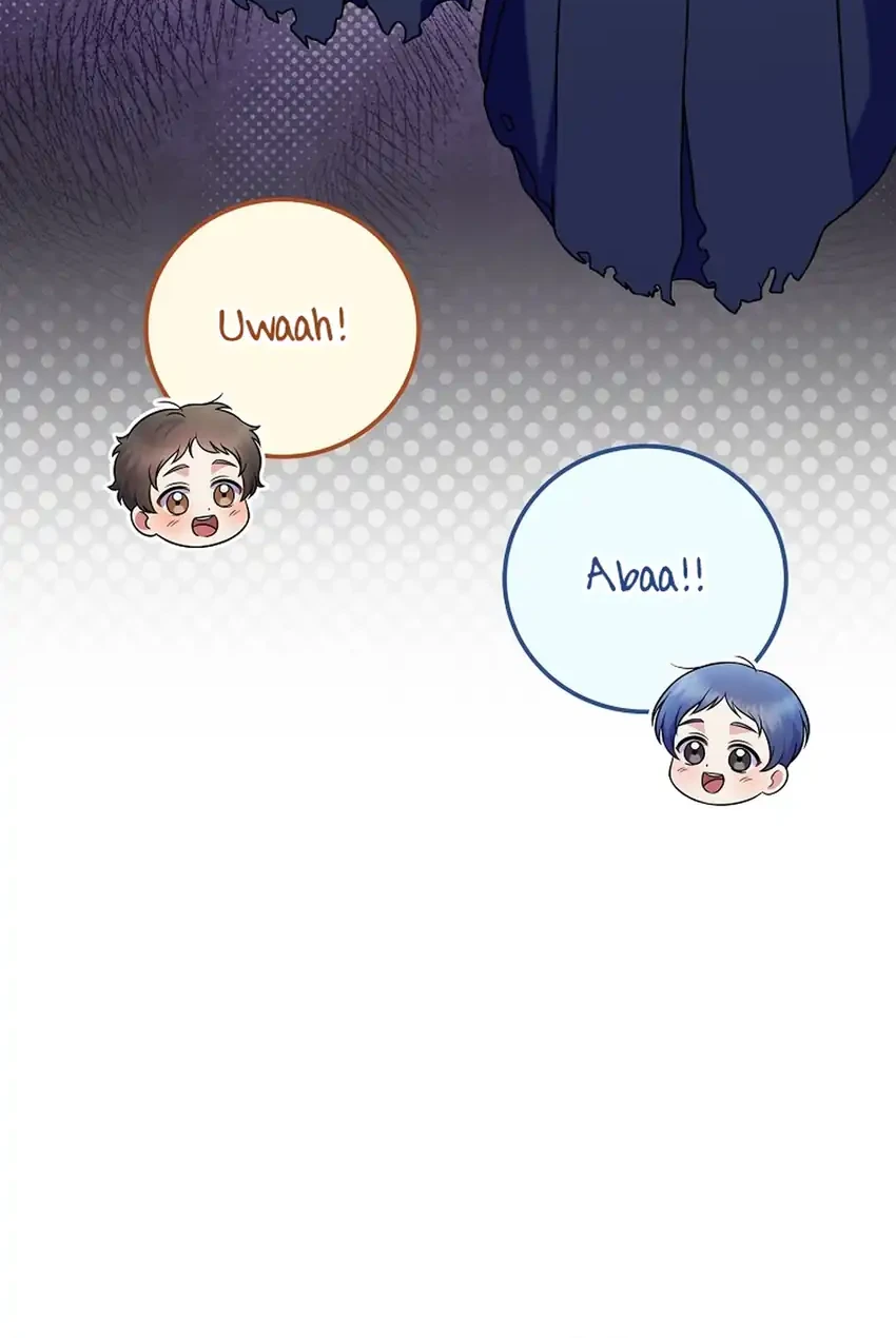 Superstar From Age 0 chapter 84 halaman 13