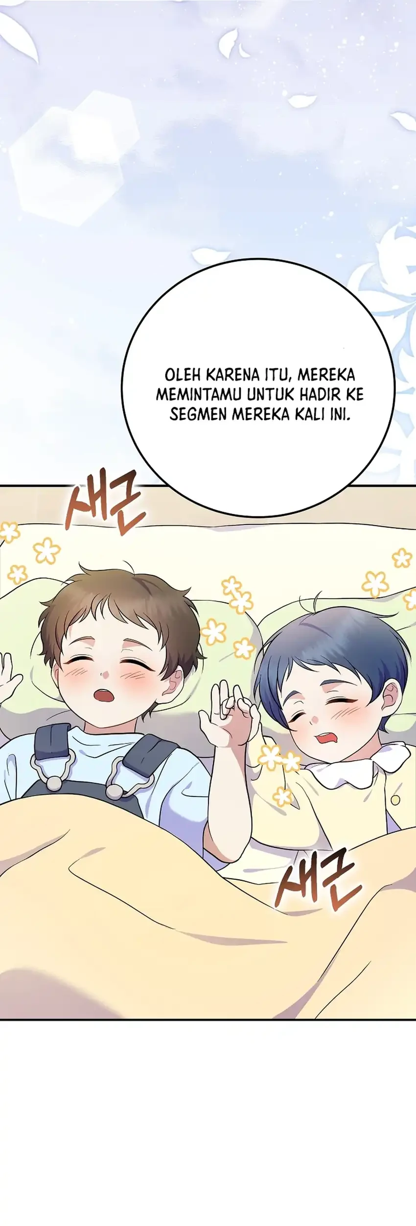 Superstar From Age 0 chapter 84 halaman 22