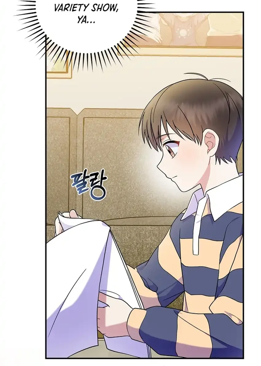 Superstar From Age 0 chapter 84 halaman 25