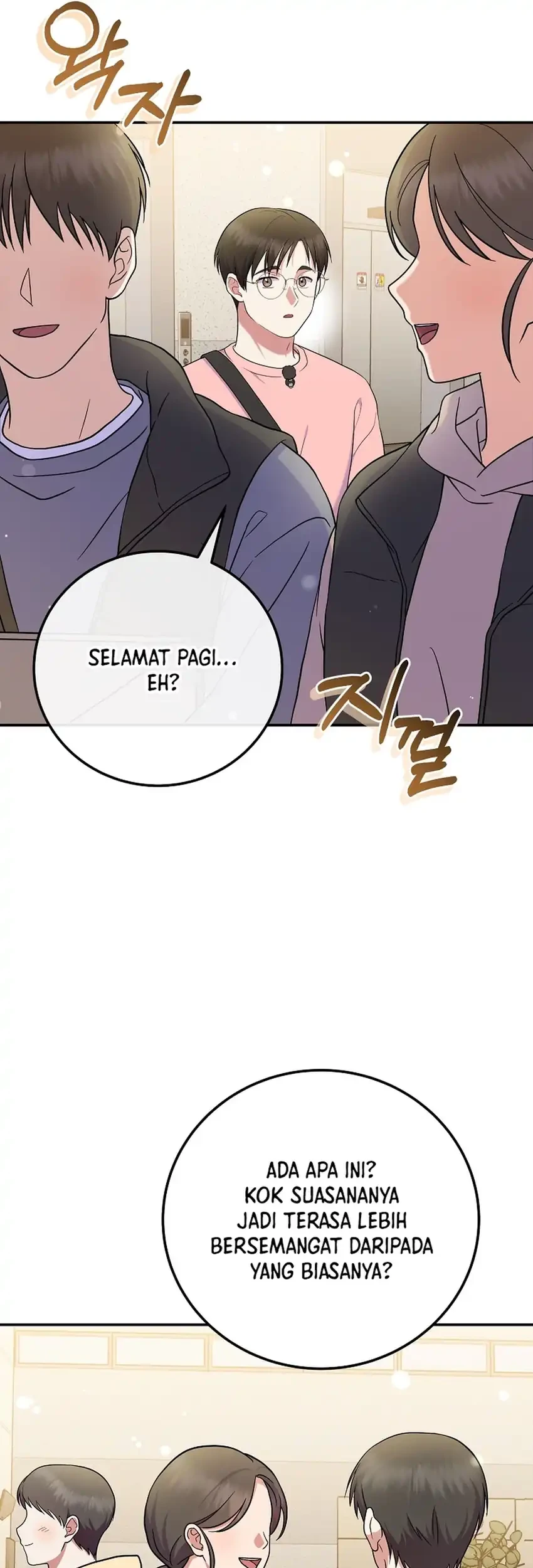 Superstar From Age 0 chapter 84 halaman 31
