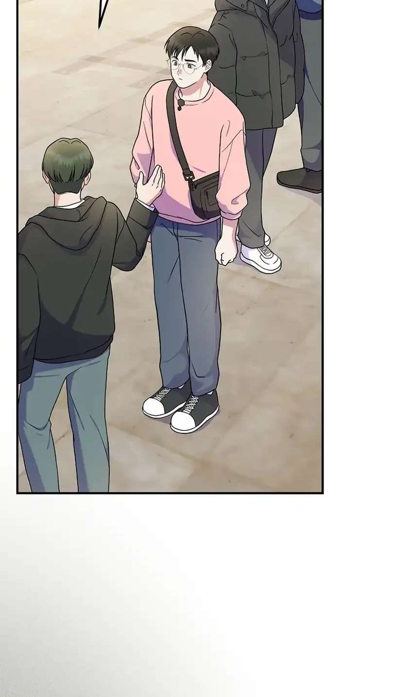 Superstar From Age 0 chapter 84 halaman 34