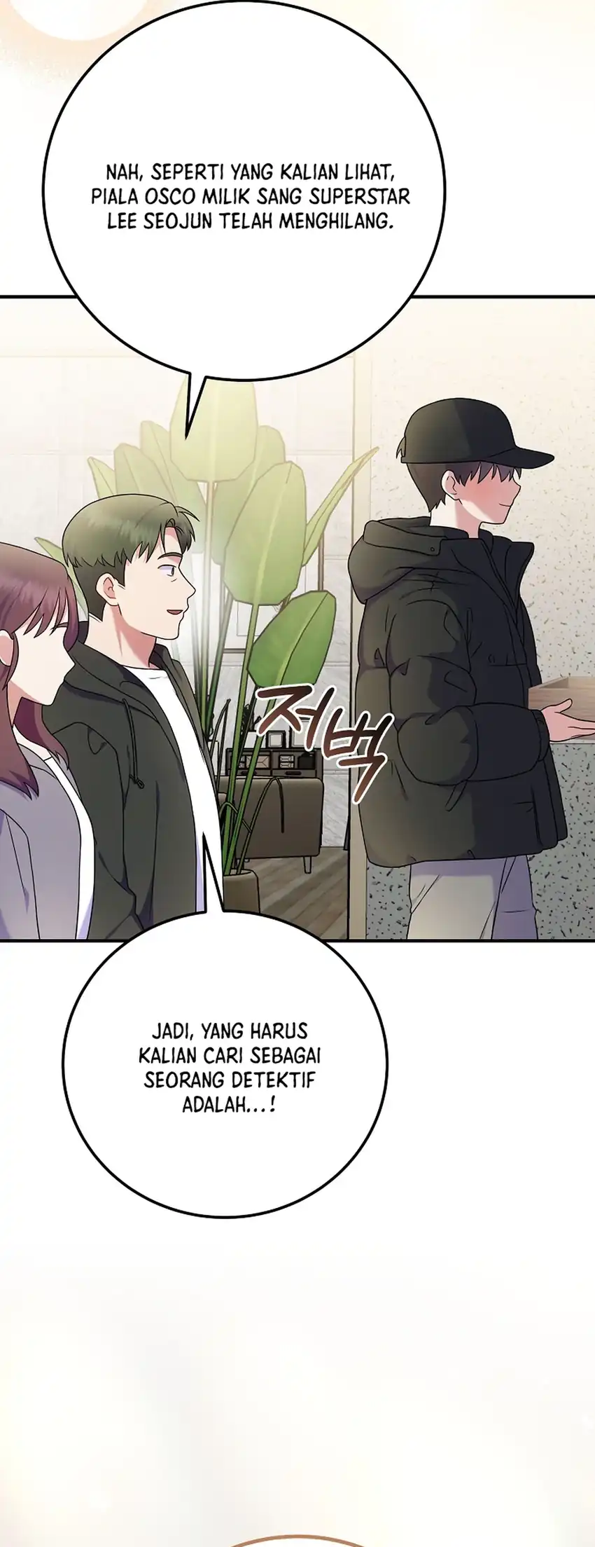 Superstar From Age 0 chapter 84 halaman 48