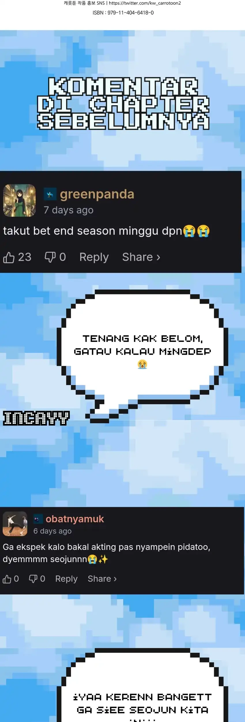 Superstar From Age 0 chapter 84 halaman 83