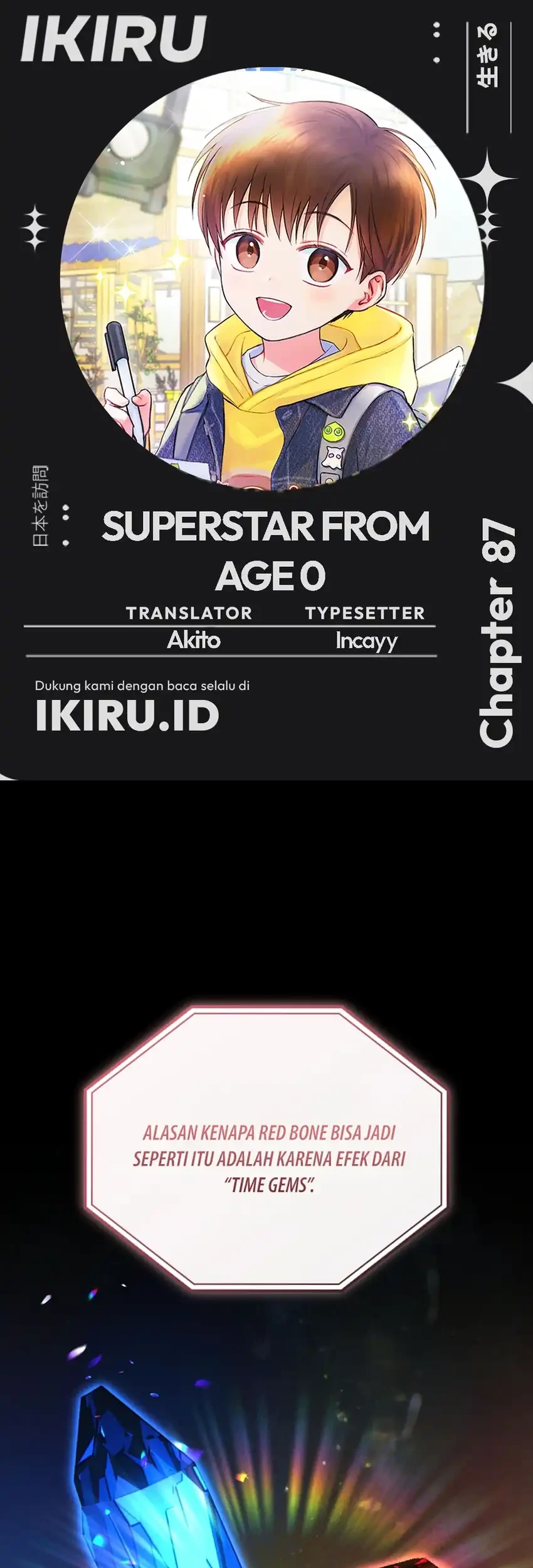 Superstar From Age 0 chapter 87 halaman 1