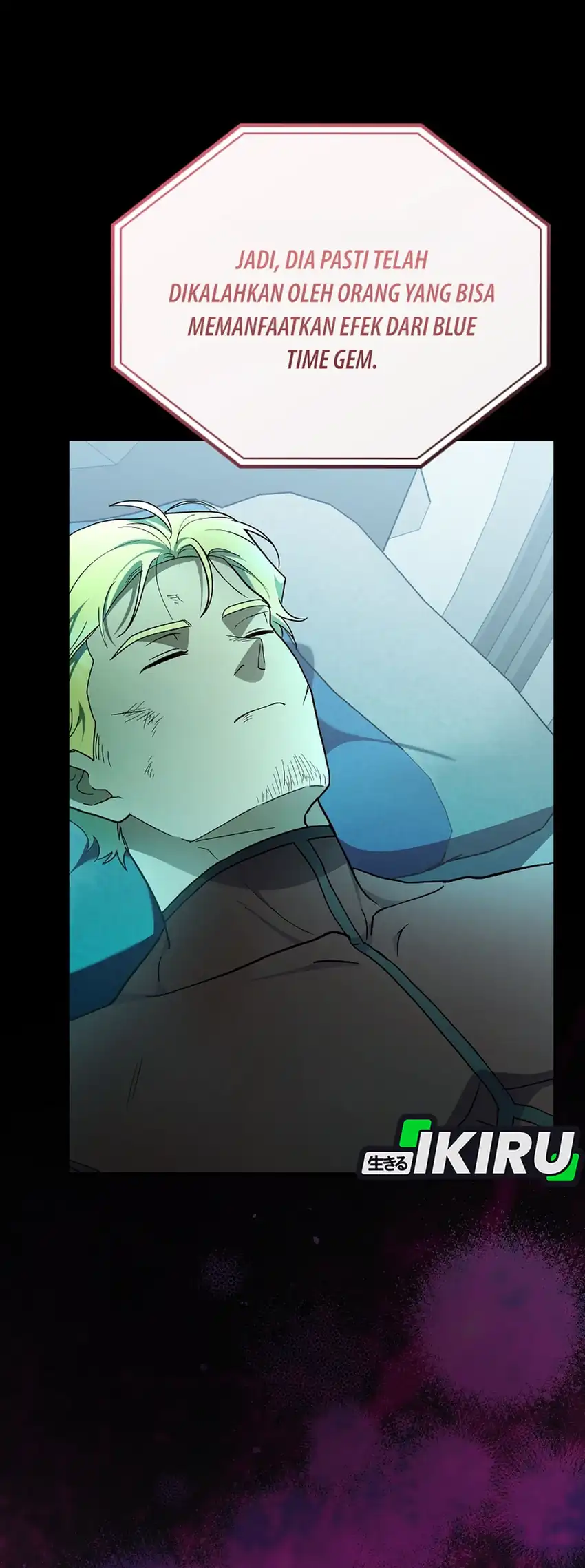 Superstar From Age 0 chapter 87 halaman 3