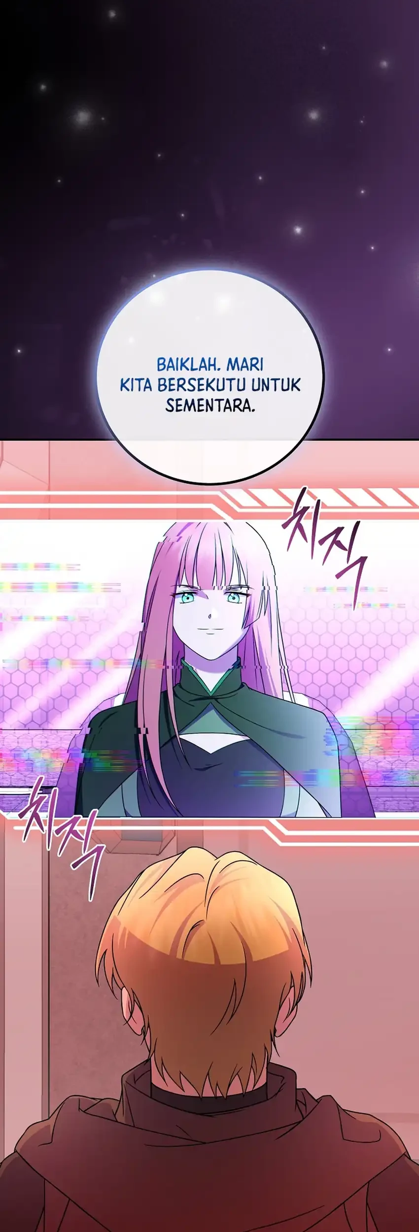 Superstar From Age 0 chapter 87 halaman 6