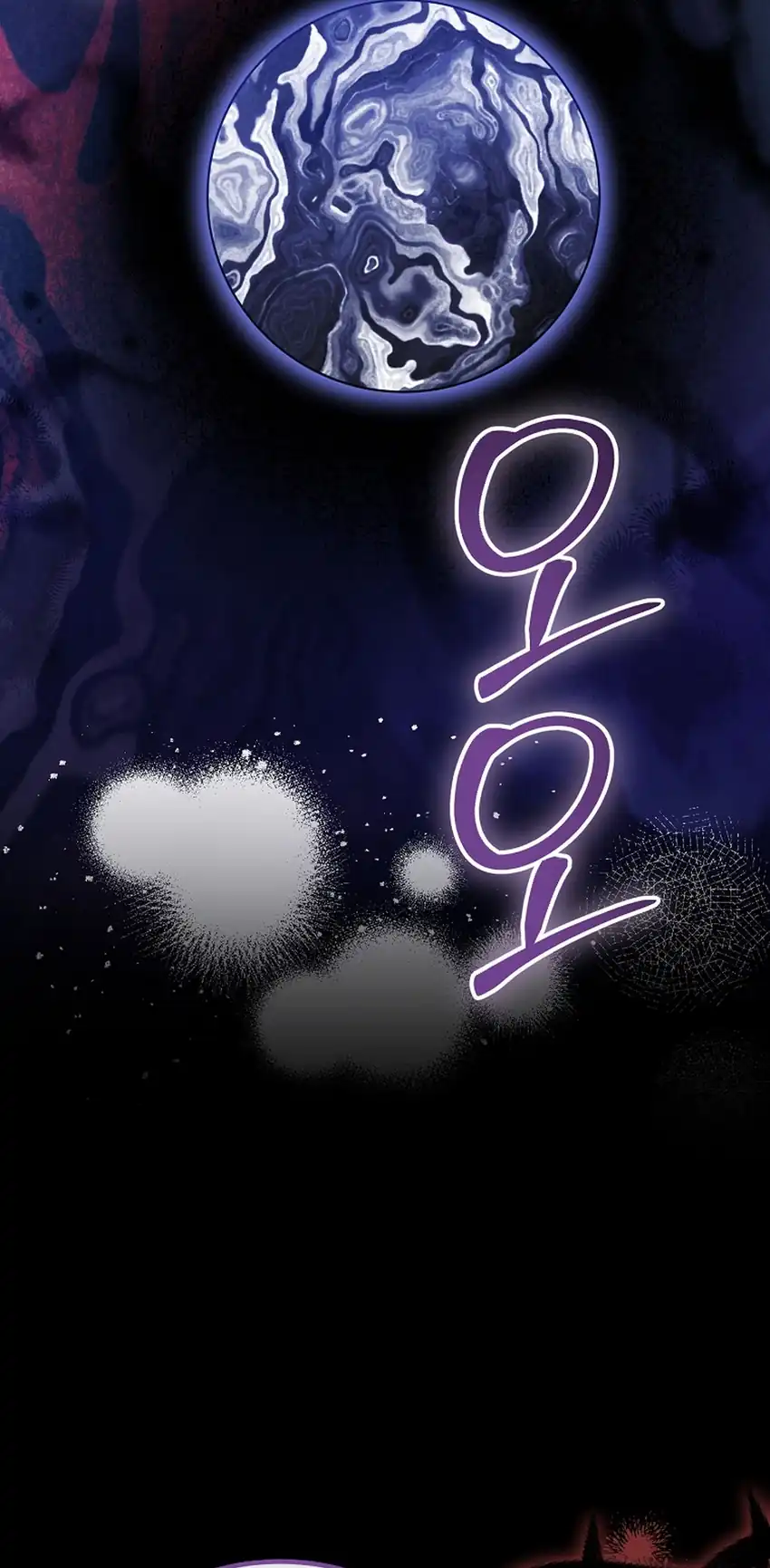 Superstar From Age 0 chapter 87 halaman 26