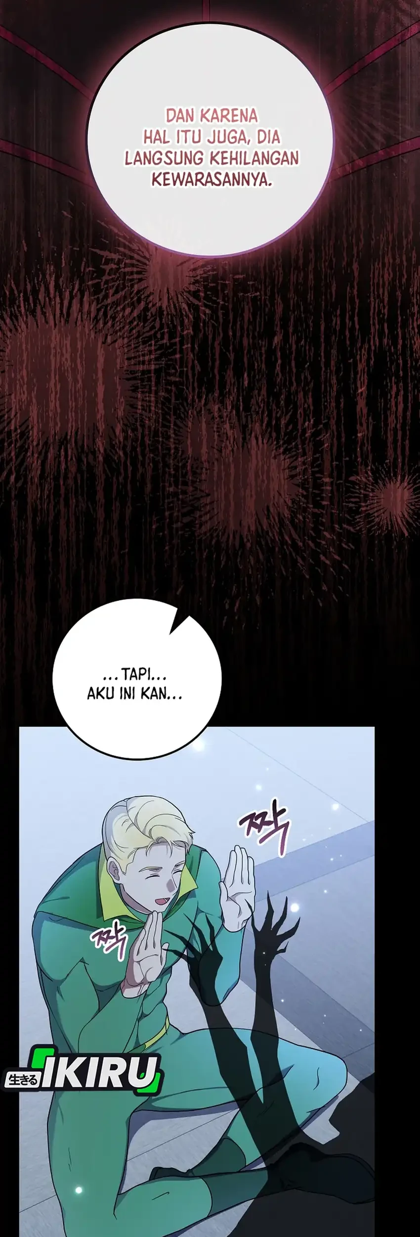 Superstar From Age 0 chapter 87 halaman 42