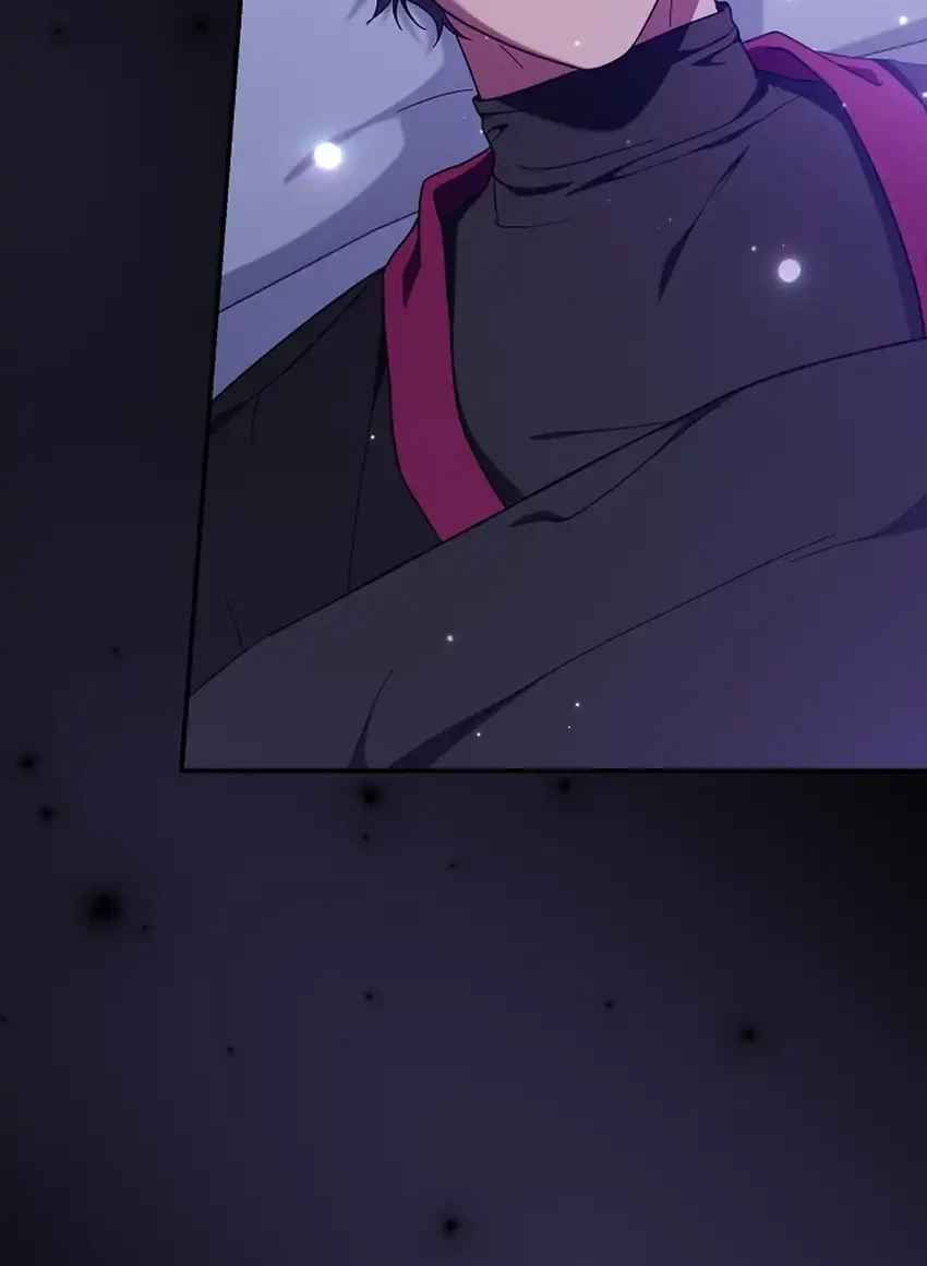 Superstar From Age 0 chapter 87 halaman 77