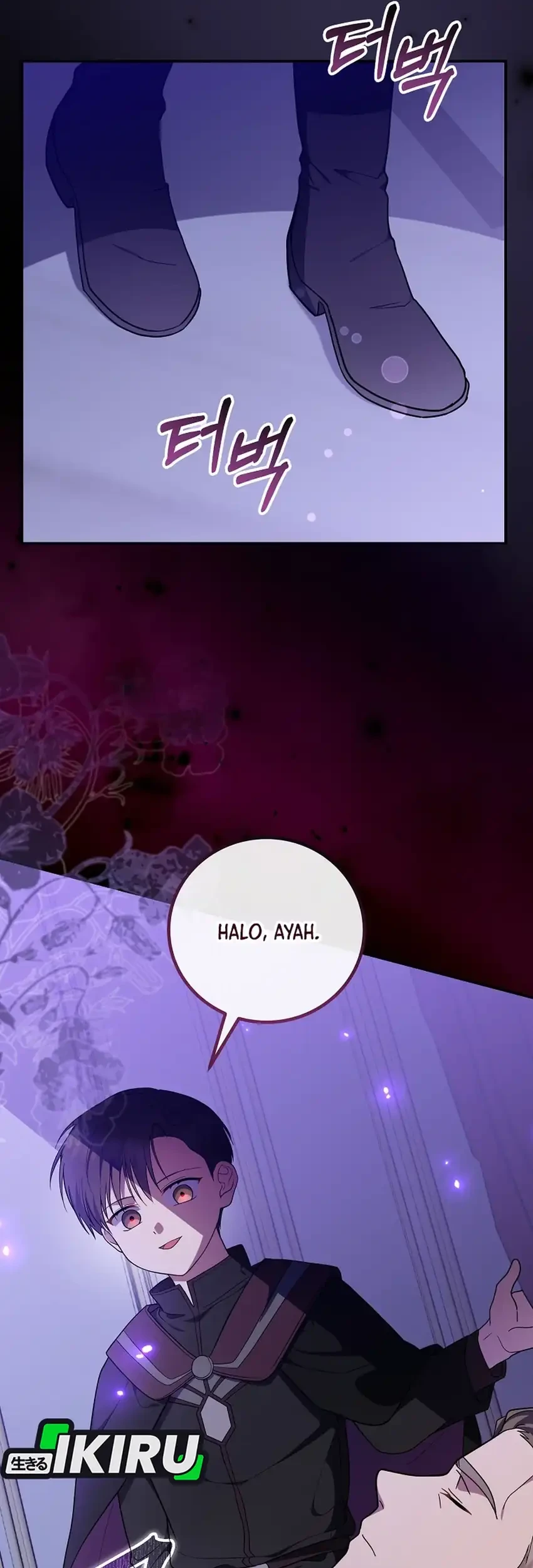 Superstar From Age 0 chapter 87 halaman 78