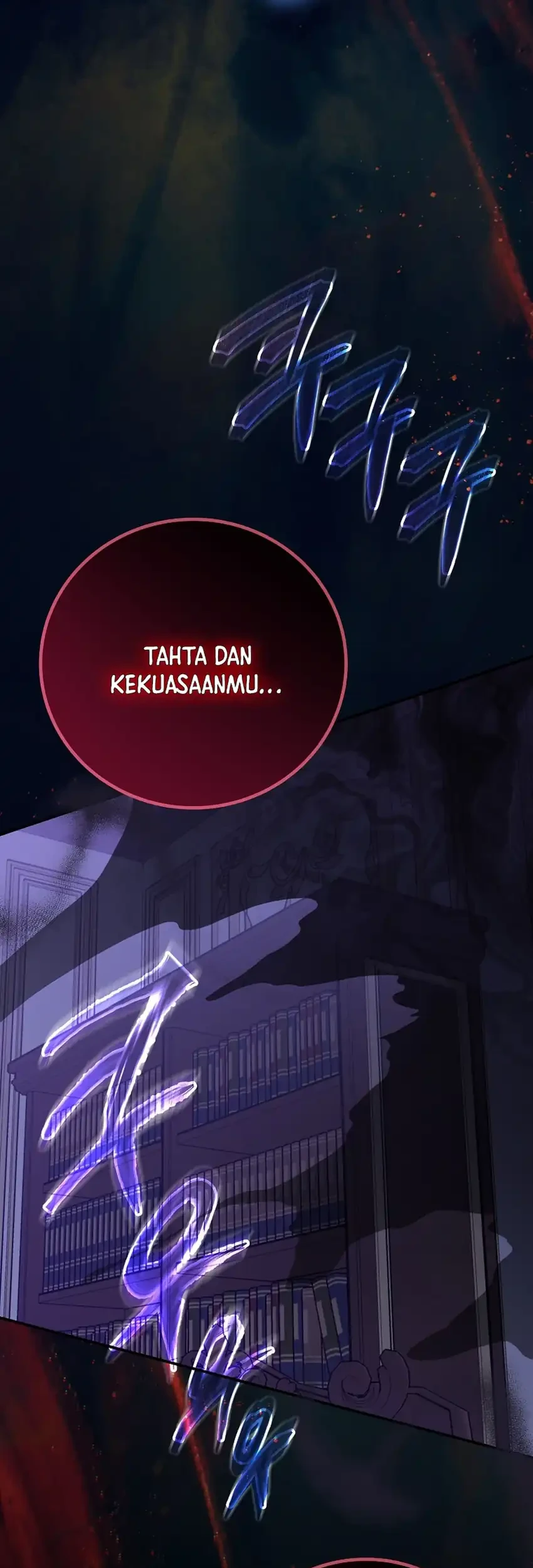 Superstar From Age 0 chapter 87 halaman 85