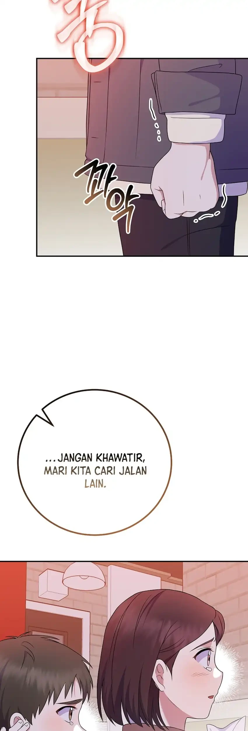 Superstar From Age 0 chapter 90 halaman 47