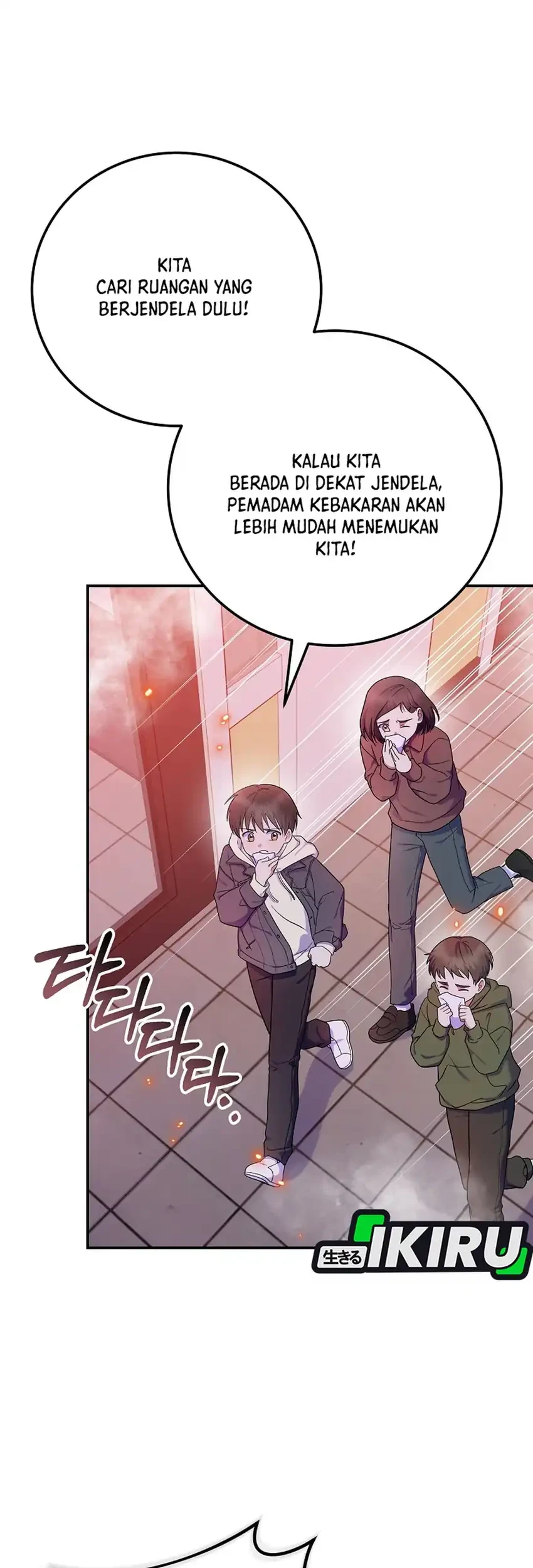 Superstar From Age 0 chapter 90 halaman 53