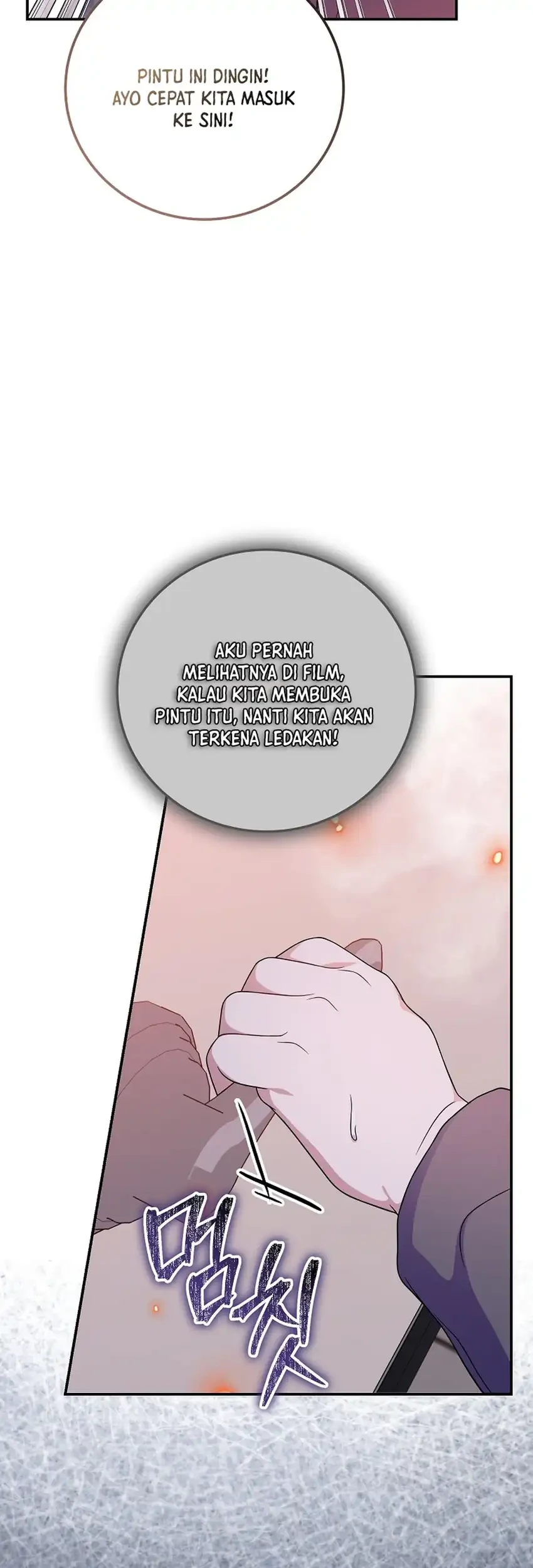 Superstar From Age 0 chapter 90 halaman 57