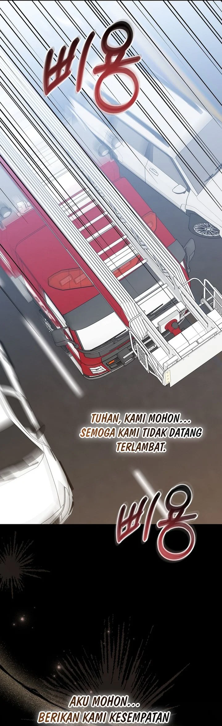 Superstar From Age 0 Bab 91 halaman 20