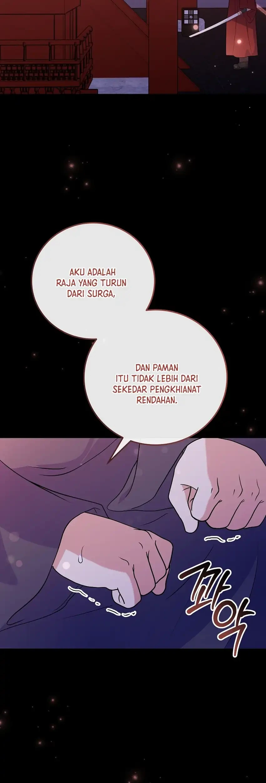 Superstar From Age 0 chapter 93 halaman 3