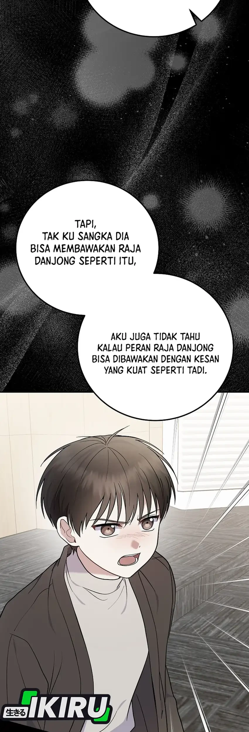Superstar From Age 0 chapter 93 halaman 13