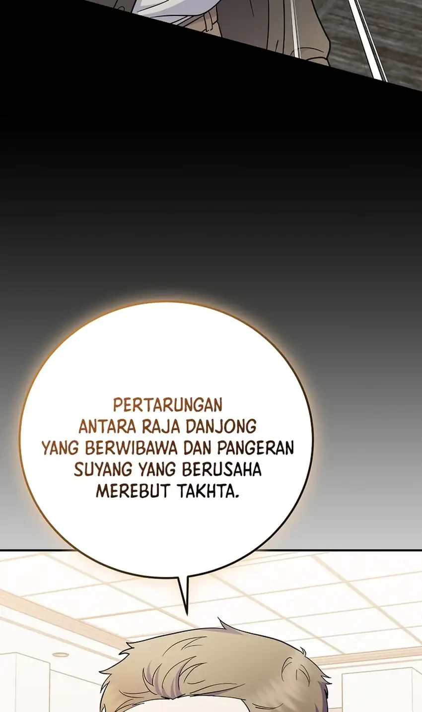 Superstar From Age 0 chapter 93 halaman 14