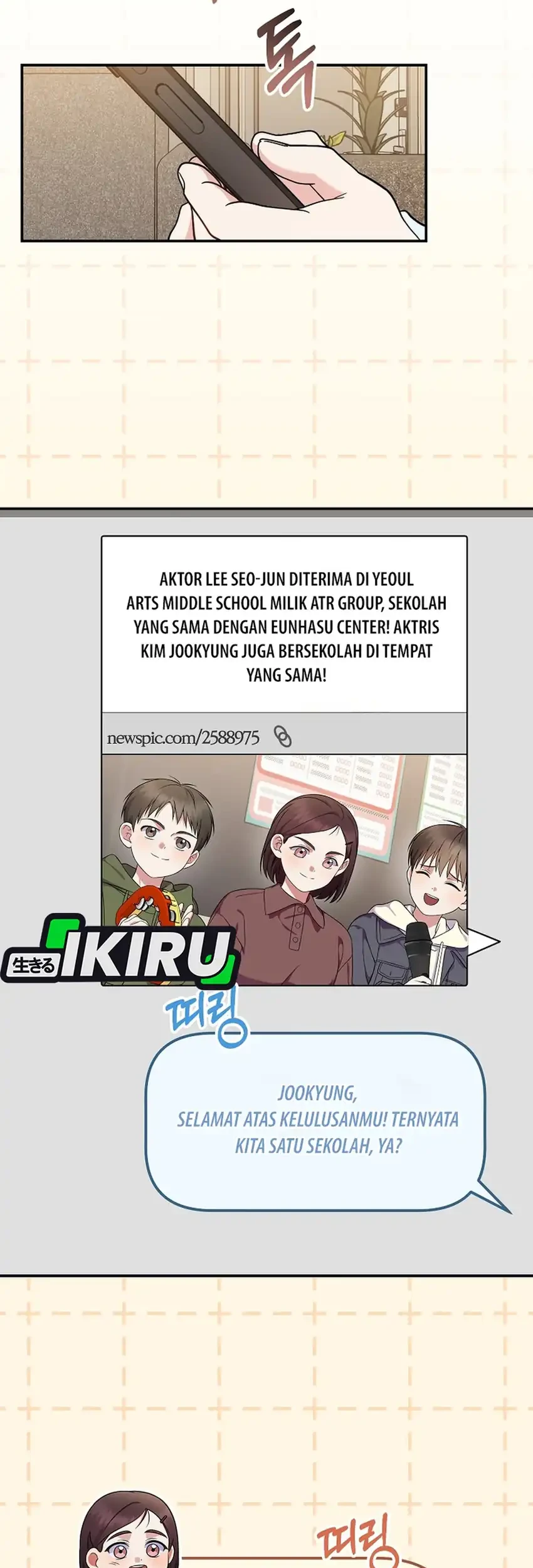 Superstar From Age 0 chapter 93 halaman 21