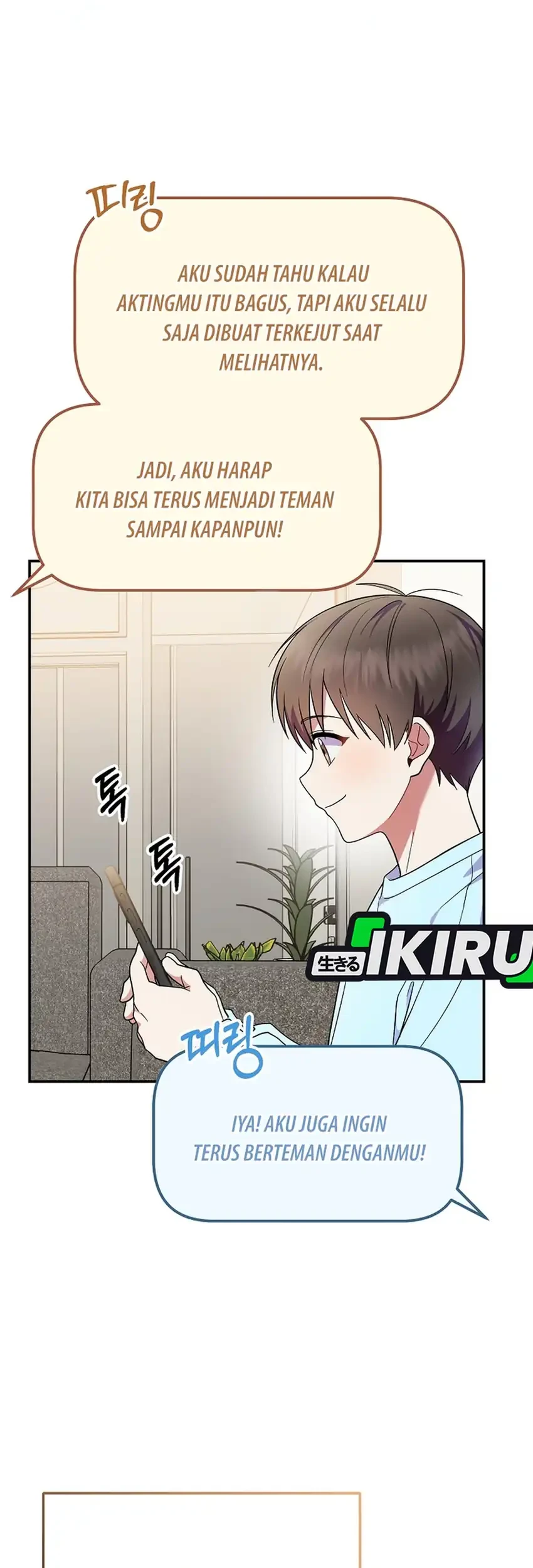 Superstar From Age 0 chapter 93 halaman 27