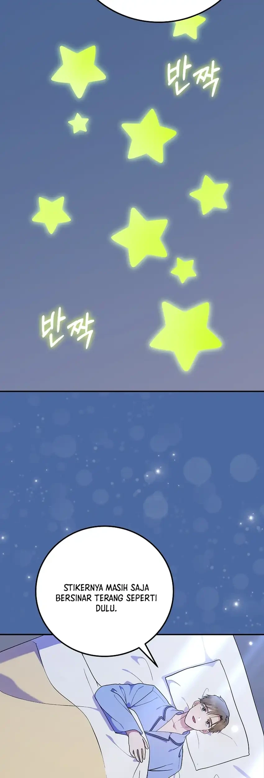 Superstar From Age 0 chapter 93 halaman 51
