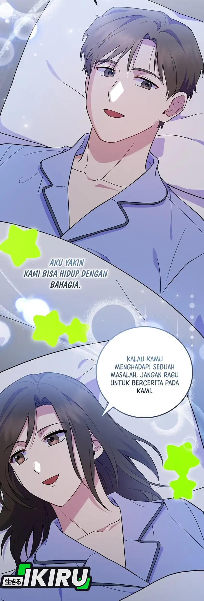 Superstar From Age 0 chapter 93 halaman 57