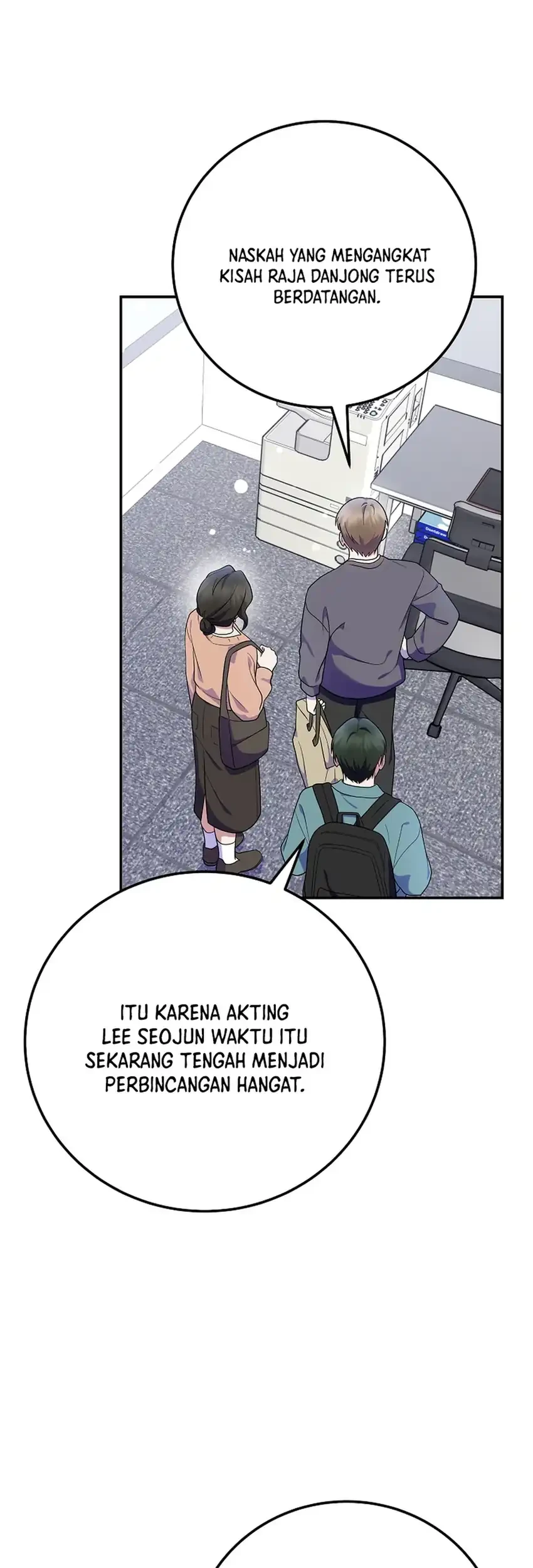 Superstar From Age 0 chapter 93 halaman 61