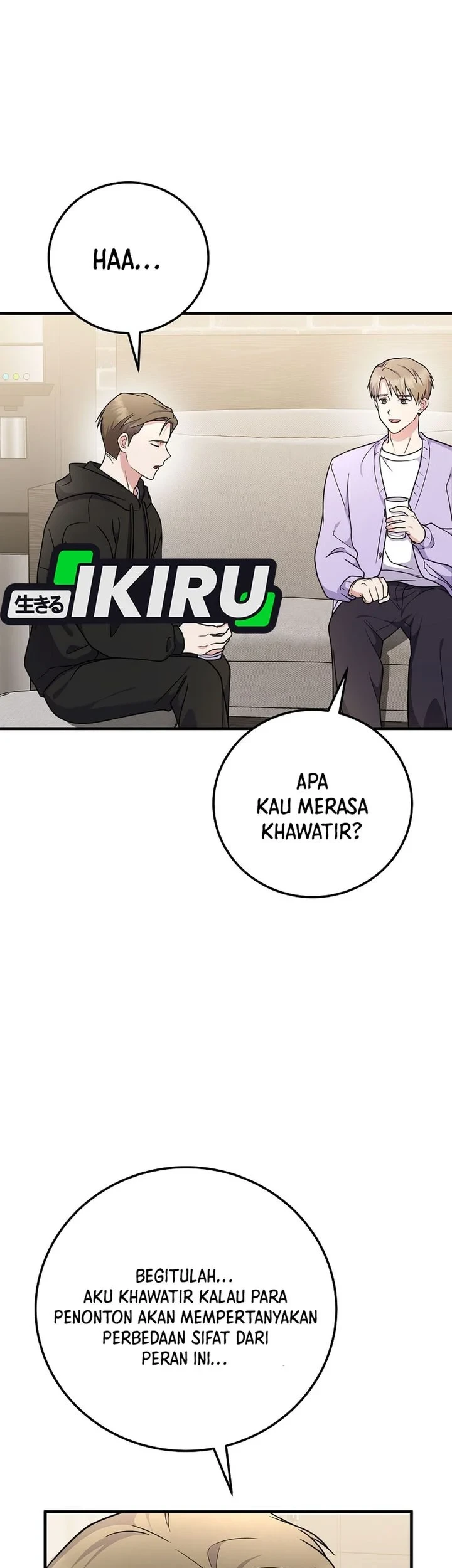 Superstar From Age 0 chapter 96 halaman 5