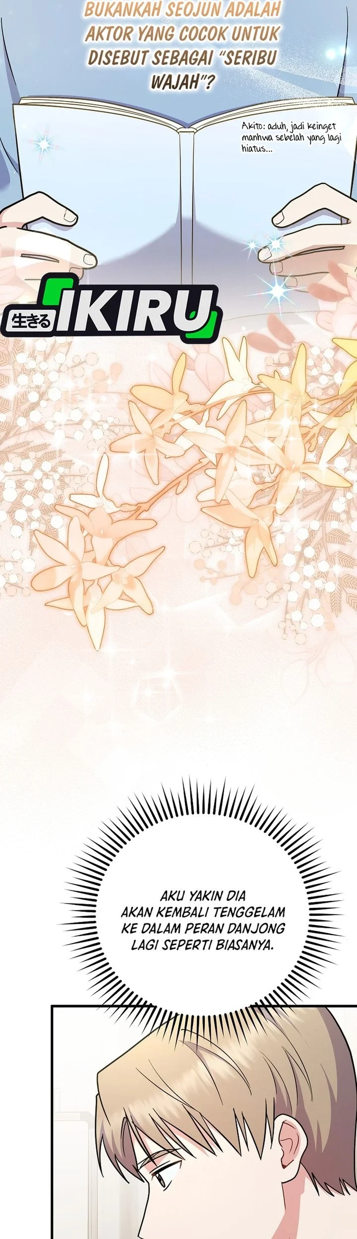Superstar From Age 0 chapter 96 halaman 12