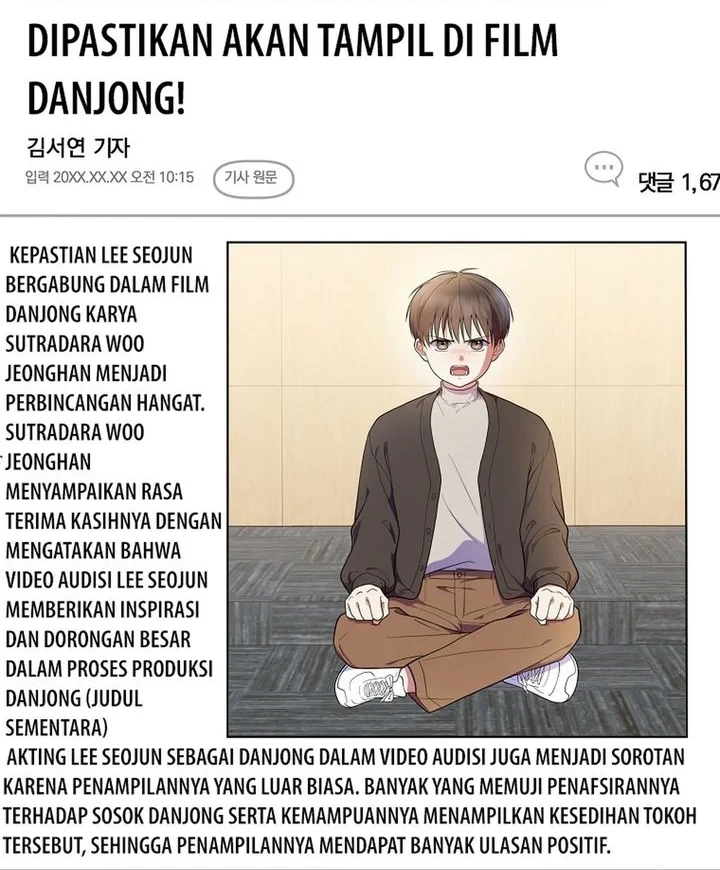 Superstar From Age 0 chapter 96 halaman 17