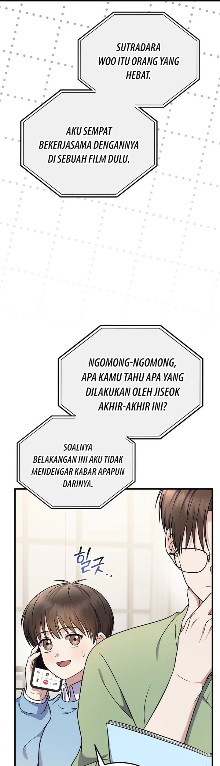 Superstar From Age 0 chapter 96 halaman 18