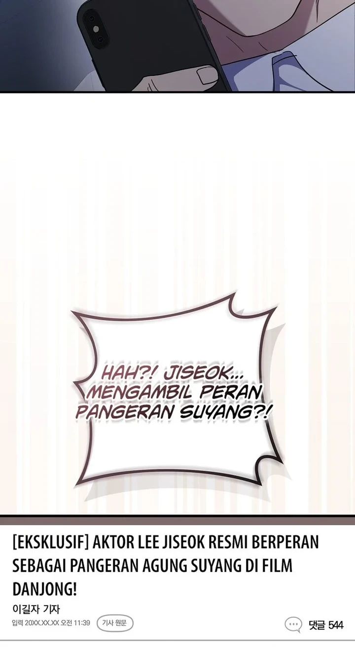 Superstar From Age 0 chapter 96 halaman 25