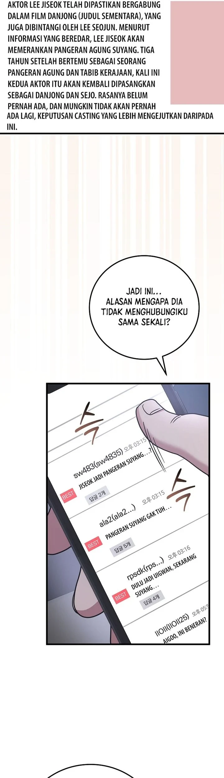 Superstar From Age 0 chapter 96 halaman 26