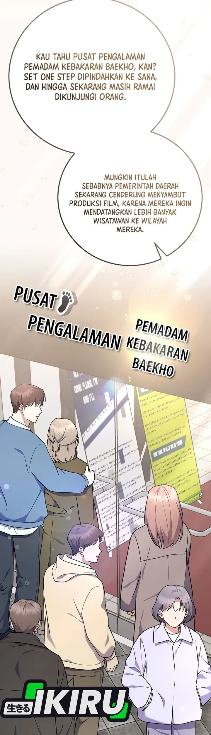 Superstar From Age 0 chapter 96 halaman 40