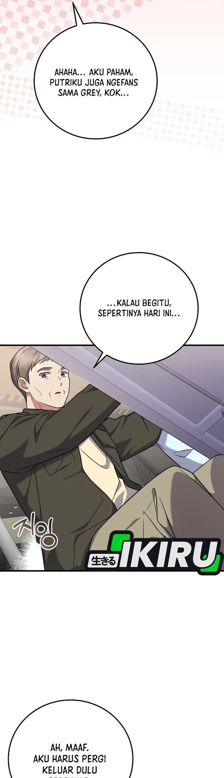 Superstar From Age 0 chapter 96 halaman 44