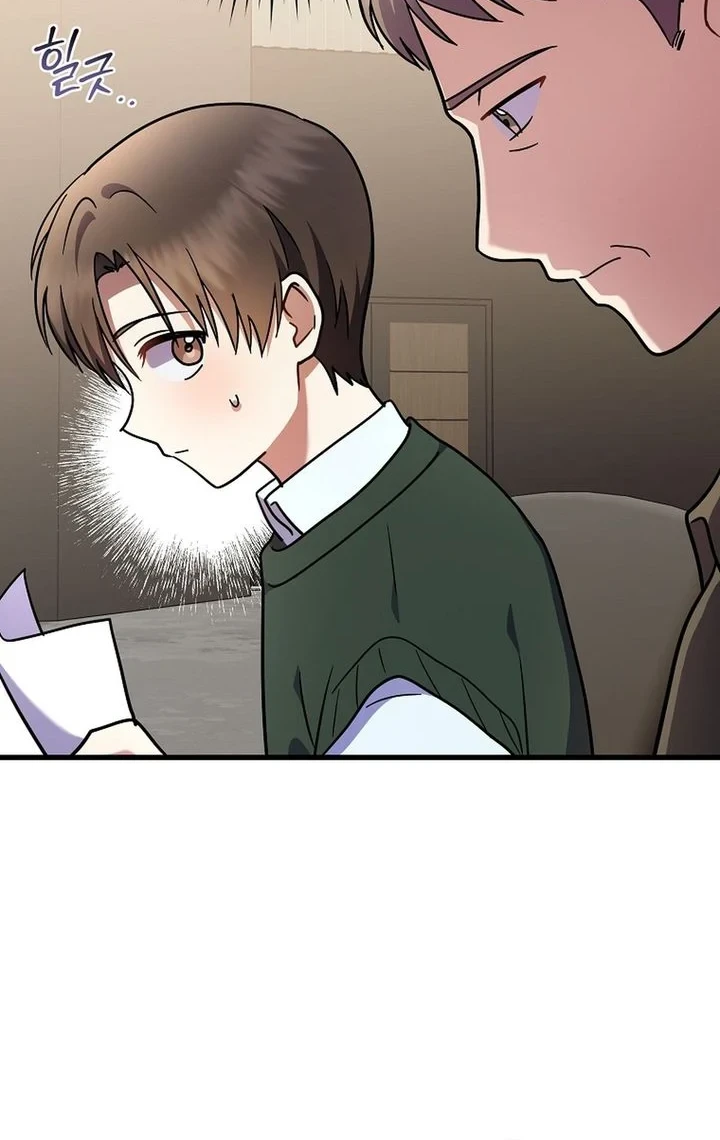 Superstar From Age 0 chapter 96 halaman 61